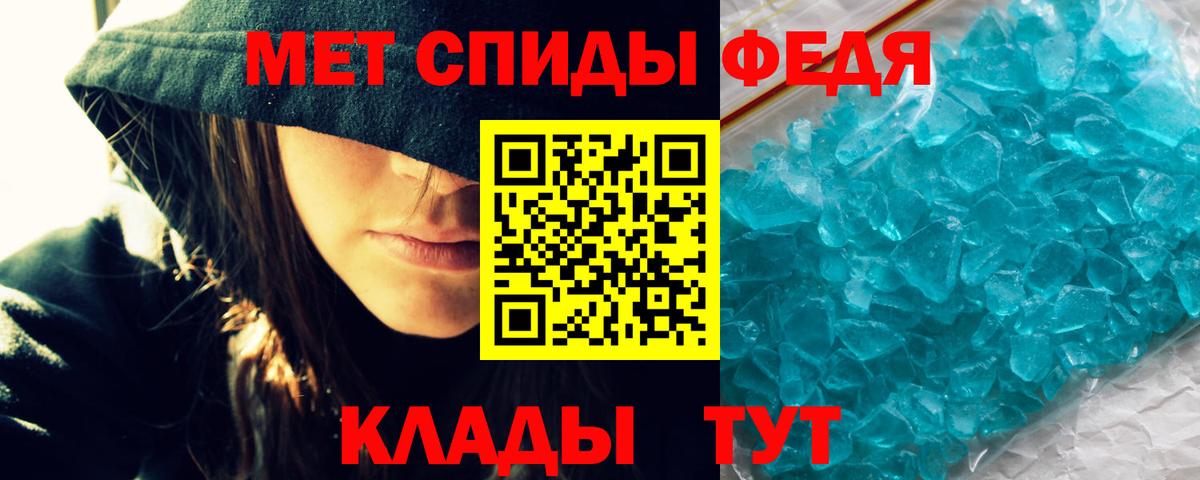 Amphetamine 98% Нарткала
