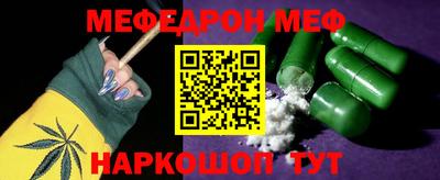 герыч Бузулук