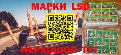 кокс Волжский