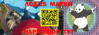 ALPHA PVP Будённовск