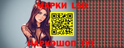 герыч Бузулук