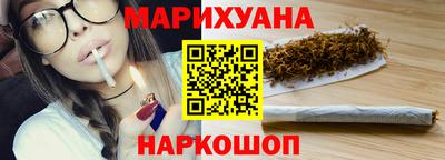 ALPHA PVP Будённовск
