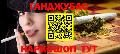 ALPHA PVP Будённовск