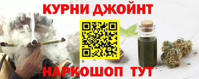 ALPHA PVP Будённовск