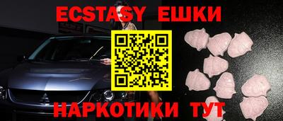 ALPHA PVP Будённовск
