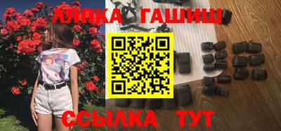 винт Бугуруслан
