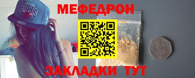 герыч Бузулук