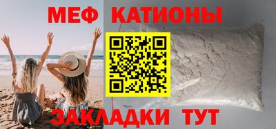 герыч Бузулук