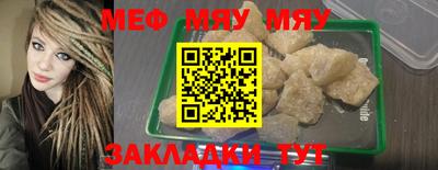 герыч Бузулук