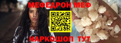 герыч Бузулук